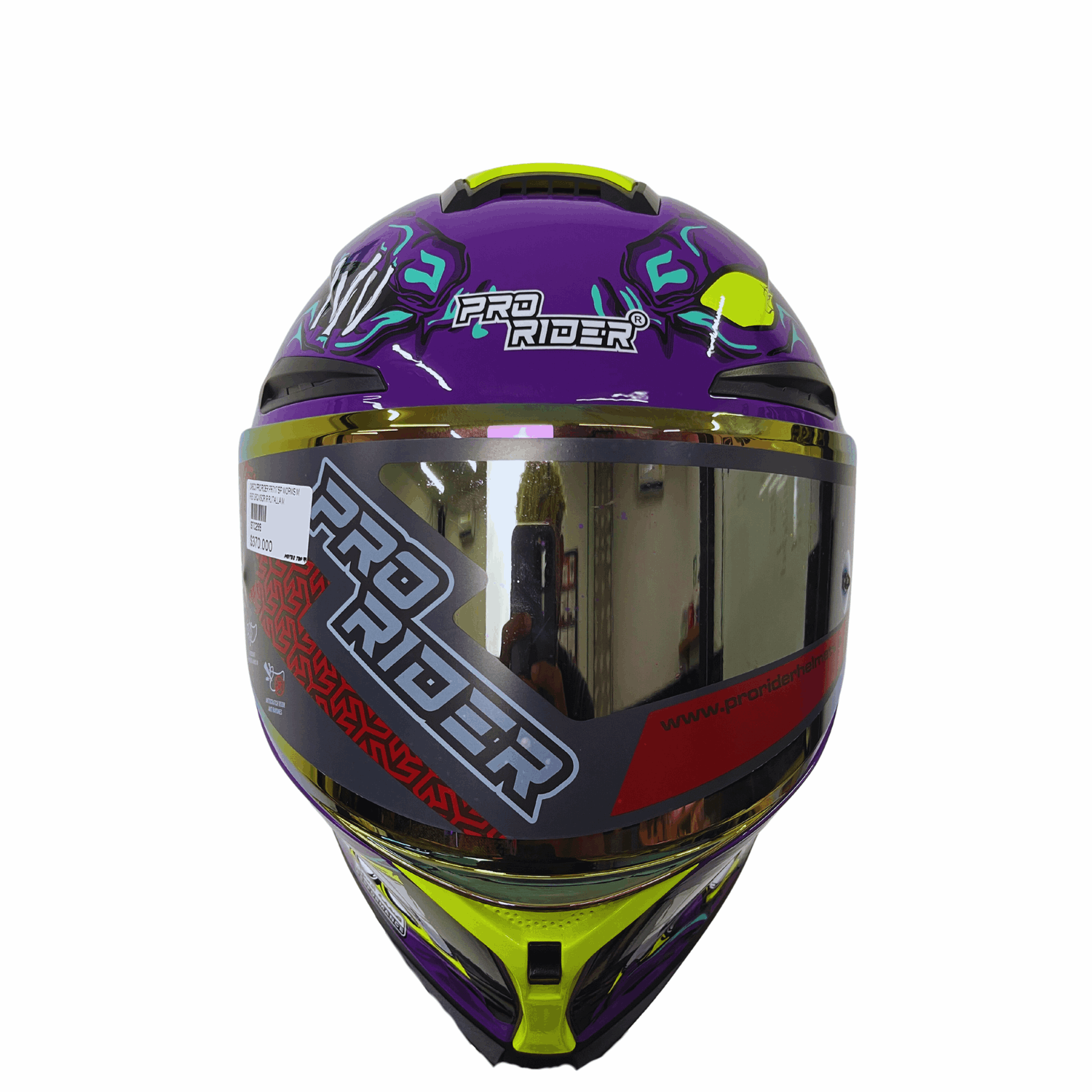 png_1500x1500_61862682